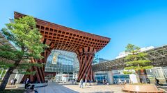 Kanazawa Station