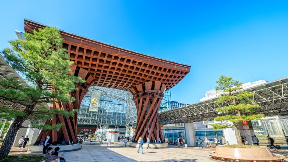 Kanazawa Station