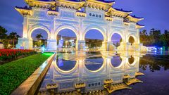 Freiheitsplatz Taipei