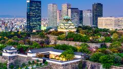 Skyline Osaka