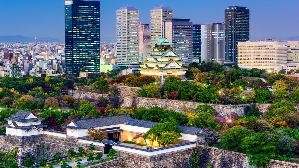 Skyline Osaka