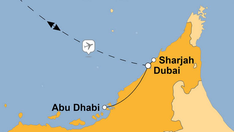 AE-DU06