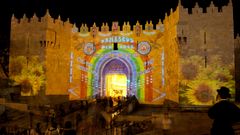 Damaskustor in Jerusalem