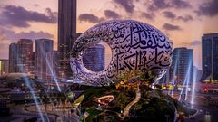 Museum of the Future, Dubai
