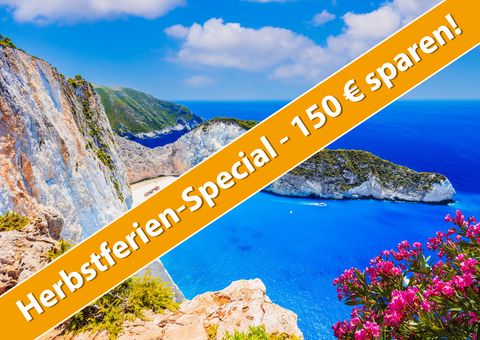 Navagio Beach auf der Insel Zakynthos