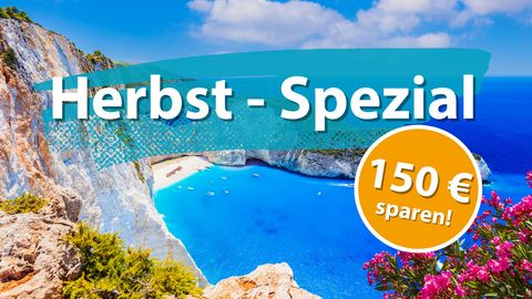 Navagio Beach auf der Insel Zakynthos