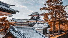 Kanazawa Schloss Marcel Bisig