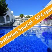 RK Beach Boutique Hotel - Pool