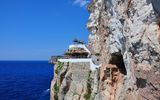 Cova d en Xoroi, Menorca