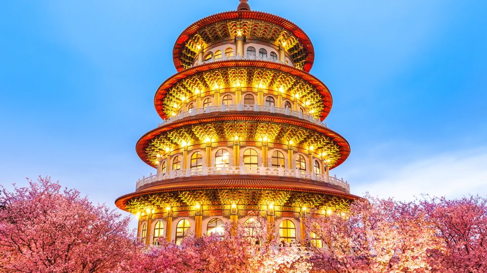 Wuji Tianyuan Tempel