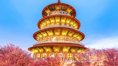Wuji Tianyuan Tempel