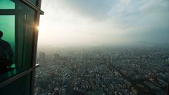 Blick vom Taipei