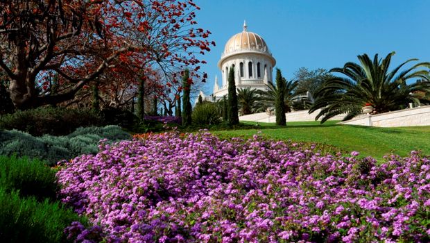 Haifa: Bahai Gardens