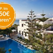 4_-Hotel Veggera Außenansicht