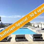 Thera Mare Hotel - Poolblick