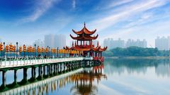 Kaohsiung Attraktion
