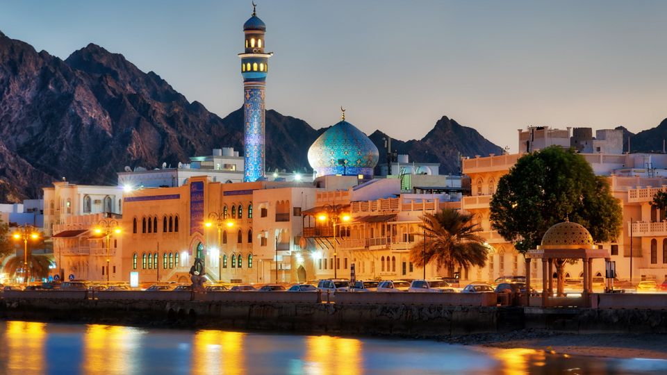 Mutrah Corniche, Muscat im Oman