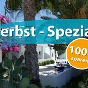 3_-Hotel Hippocampus Außenansicht