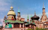 4765_._Tempel_der_Religionen_in_Kasan_-_Tartastan