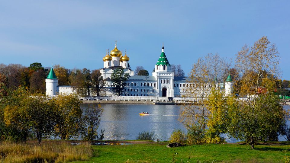 Kostroma