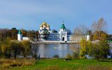 Kostroma